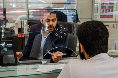  شرایط دریافت وام 300 میلیون تومانی اعلام شد+ جزئیات و نحوه دریافت