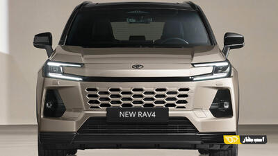  اولین محموله از نسل جدید راو4 با ره نیاز ایستا به ایران رسید