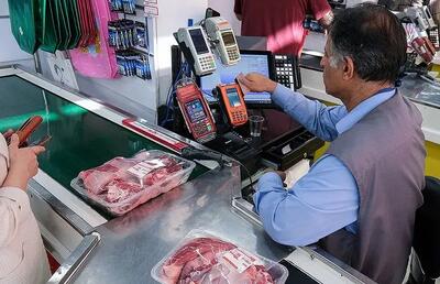  قیمت جدید گوشت قرمز