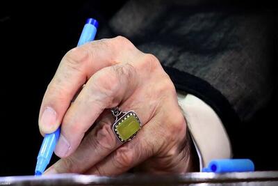  پیام تسلیت رهبرانقلاب در پی درگذشت عالم متعهد حجت‌الاسلام عبدخدائی