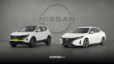  شرایط فروش نیسان وارداتی (قشقایی – سیلفی – کیکس – آلتیما)