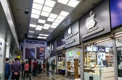  قیمت گوشی سامسونگ، شیائومی و آیفون امروز یکشنبه 12 بهمن 1404/ ارزان‌ترین گوشی بازار چند؟