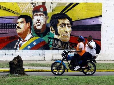  نفرین فراوانی: چگونه ونزوئلا دلارها را به کاغذپاره تبدیل کرد؟