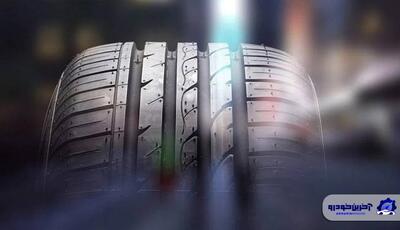  چرخ تایر باز هم برای افزایش قیمت چرخید