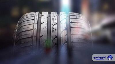  چرخ تایر باز هم برای افزایش قیمت چرخید