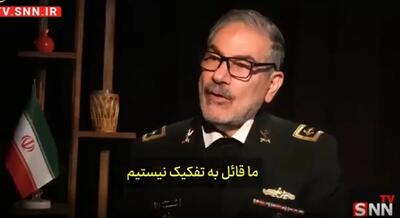  مشاور رهبری با آمریکا و اسرائیل اتمام حجت کرد