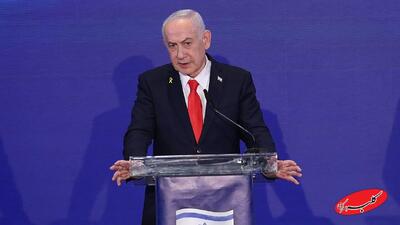  ببینید | نتانیاهو: امیدوارم الهام علی‌اف امسال به اورشلیم بیاید - کلبه سرگرمی