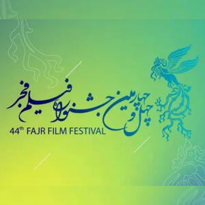 غوطه‌ور در کلیشه‌ها