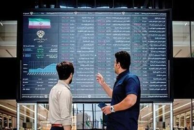  پیش‌بینی بورس امروز دوشنبه 13 بهمن 1404