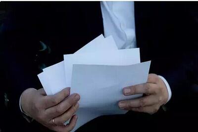  همکاری روسیه، ایران، بلاروس، کره‌شمالی و میانمار درباره منشور اوراسیا