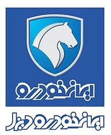  پیش فروش جدید ایران خودرو دیزل آغاز می شود + جزئیات