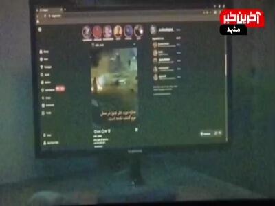  فیلم «بیلبورد» به دل اهالی سینمای مشهد ننشست!