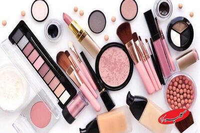  فهرست محصولات غیرمجاز مراقبت از پوست منتشر شد  - کلبه سرگرمی