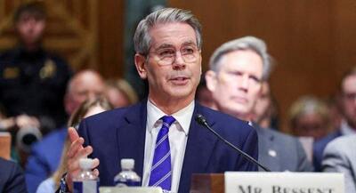  اعتراف وزیر آمریکایی به ایجاد زمینه اغتشاشات در ایران | جهان نیوز