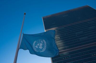  واشنگتن از تصمیم خود برای پرداخت کمک مالی به سازمان ملل در آینده نزدیک خبر داد