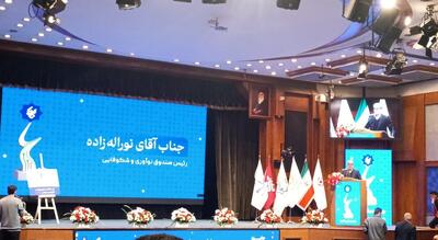  با سرمایه ایرانی؛ نوآوری بومی، تحریم‌ها را بی‌اثر می‌کند