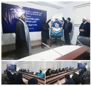  نمایشگاه قرآن و عترت البرز با رویکرد نسل‌محور برگزار می‌شود