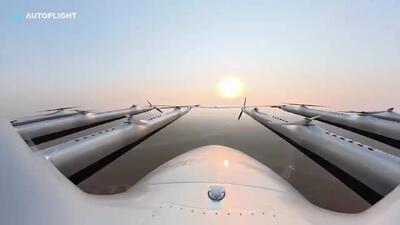  رونمایی از بزرگ‌ترین خودرو پرنده جهان