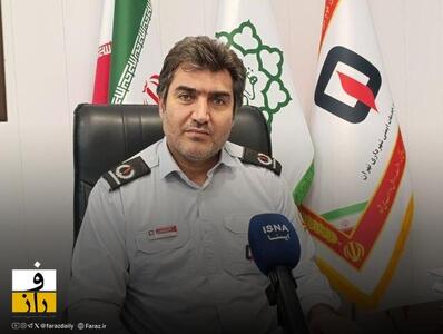  اتصالی برق عامل آتش‌ سوزی بازارچه جنت‌ آباد تهران