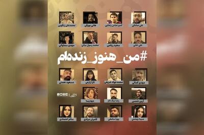  مرده‌هایی که زنده شدند!