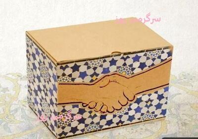  توزیع سبد کالا  ۳ میلیون تومانی به اقشار کم درآمد | پرداخت بسته معیشتی جدید دولت به یارانه بگیران این دهک ها