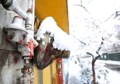  آیا ناترازی انرژی مهار می‌شود؟