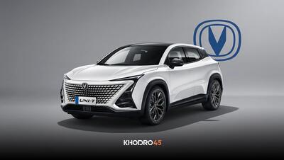  شرایط فروش چانگان UNI-T (یونی تی)