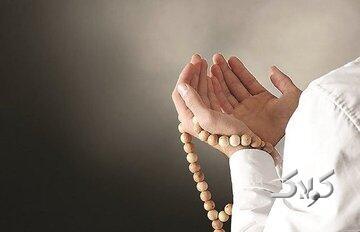  سه توصیه برای خواندن مناجات شعبانیه؛ همه امامان این دعا را می‌خواندند - مجله اینترنتی کولاک