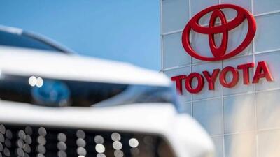  آغاز فروش جدید تویوتا در سامانه یکپارچه خودروهای وارداتی + جزئیات