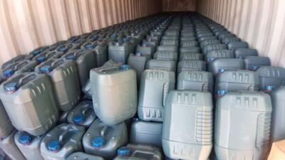  کشف ۹۰۰ لیتر سوخت قاچاق در شادگان