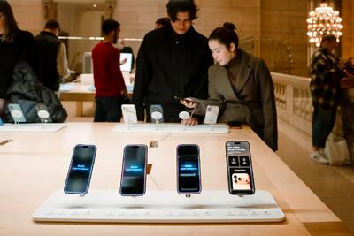  سودهای میلیاردی در صنعت فناوری؛ اپل صدرنشین شد