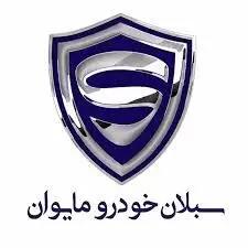  فروش اولین مینی بوس نامبروان جاده مخصوص آغاز شد+جزئیات