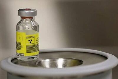  موشن‌گرافی| ایران، تپش قلب دانش انسانی