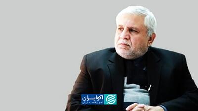  پاک‌آیین: کشورهای منطقه جنگ ایران و آمریکا را تهدیدی برای ثبات اقتصادی می‌دانند