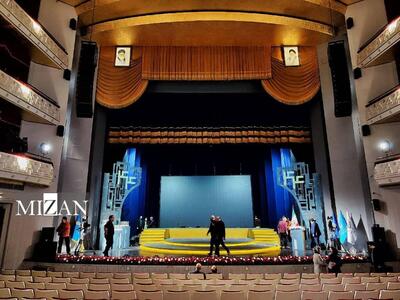  سینما در آیین پایانی/ پرونده جشنواره فیلم فجر بسته شد