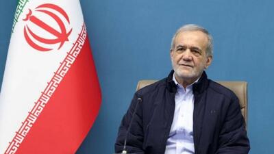  تبریک سران ترکیه، کوبا، صربستان و موریتانی به پزشکیان