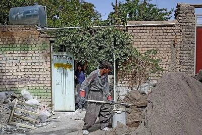  چهار شرط مهم دریافت وام مسکن ۵۰۰ میلیونی