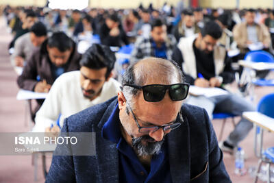  آزمون استخدامی شرکت توزیع برق و دهیاری‌های کشور - کرمان