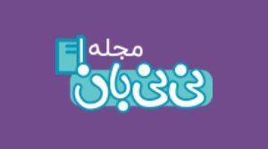  مصرف کشک در دوران بارداری: خواص، مضرات و میزان مجاز مصرف