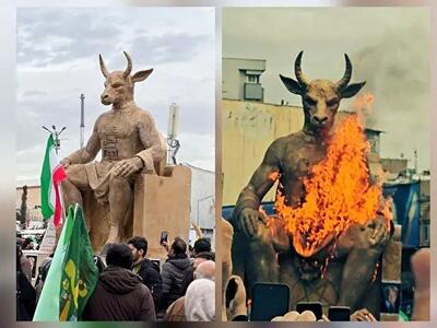  آتش و نماد: پیامد سوزاندن مجسمه بعل