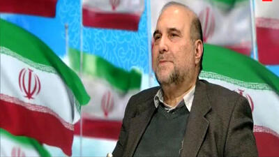  موساد و عضوگیری در فضای مجازی