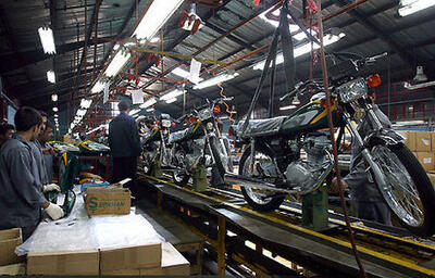  قیمت موتورسیکلت افزایشی می شود ؟