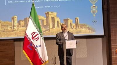  سفیر ایران در تونس: هیچ اعتمادی به آمریکا نداریم