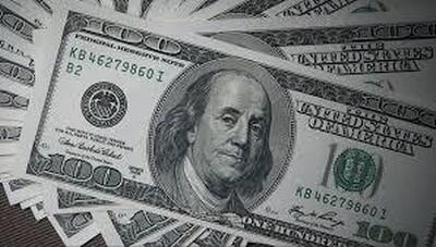  قیمت دلار توافقی - ۲۵ بهمن ۱۴۰۴