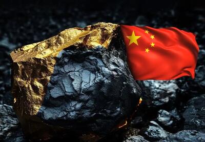  ائتلاف معدنی غرب بدون چین؛ بازی چانه‌زنی واشنگتن با پکن