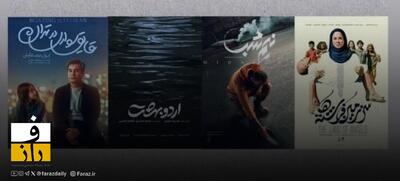 شهرداری تهران به جای فیلم‌سازی، ترافیک و آلودگی هوا را حل کند | زاکانی تخصص مدیریت شهری ندارد