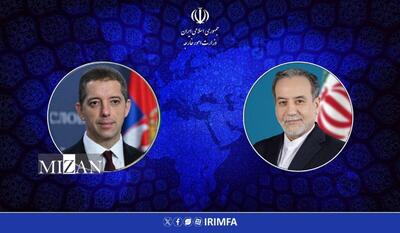  پیام تبریک وزیر خارجه صربستان به مناسبت سالگرد پیروزی انقلاب اسلامی