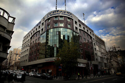  معامله ۱۲۶ هزار تن کالا در بورس ایران