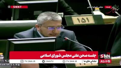  رضایی: در سال ۱۴۰۵ نزدیک ۳۰۰ هزار میلیارد تومان معافیت مالیاتی به بانک‌هایی می‌دهیم که مردم را بیچاره کردند