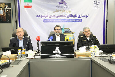  جایگزینی ۶۵ هزار خودروی فرسوده در کشور/ نوسازی تاکسی‌ها ۱۰۳ درصد رشد کرد